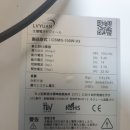 블루에티 EB70 스펙 이미지