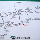 청주대청산악회:토요산행:2009년3월14일 공주계룡산산행 많은 예약바랍니다 이미지