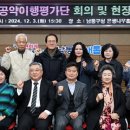남동8 이미지