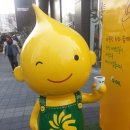 S-OIL 자판기