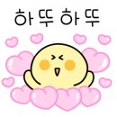 제일코아음악학원 이미지