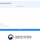 인현유통 네이버블로그