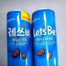에이스마트 선학점 이미지
