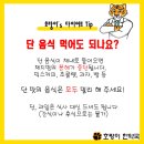 강남호랑이한약국