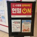 터미널센터
