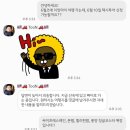레인베트남노래주점 | Day6 (프라이빗택시투어 툰 추천, 싸이프레스레인, 엘리핀팜, Fleur, 퐁양정글코스터, 몬쨈, 반캉왓예술...