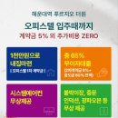 해운대역 이미지