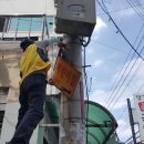 관악-현장-관악-929 이미지