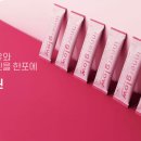 글로우뷰티 - 동래구 | 글로우뷰티