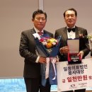 의료법인인봉의료재단뉴고려병원 이미지