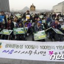 마음이사무치면꽃이핀다