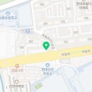 강림 온누리 약국 이미지