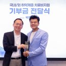 박진영병원 이미지