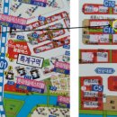 검단365약국 이미지