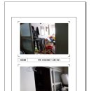 노적봉길 이미지