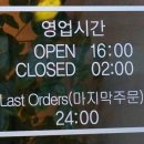 양정1동-19 이미지