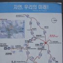 남해-235 이미지