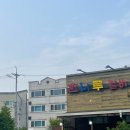 한나루갈비 | 근교맛집, 당진 한우 맛집 한나루갈비 (++한우 찐맛집, 내돈내산후기)