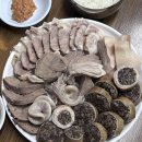 산수갑산 | 을지로 노포 순대맛집 산수갑산 내돈내산 후기