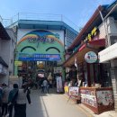 단양펜션 이미지