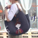 엔조이바이 이미지