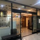 한우집위 이미지