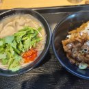 아경면선외대점 이미지