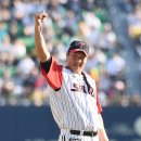 이동현 엑스포츠뉴스