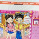 보경통상 이미지