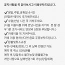 어느날골목