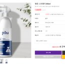 픽셀러 이미지