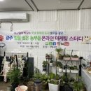 부림2농장 이미지