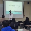 씨앤씨안경원 Daum카페