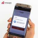 로그인 이미지