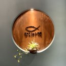 참치마켓 이미지