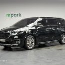 뉴매직크리닝 이미지