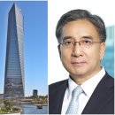 글로벌종합상사 이미지