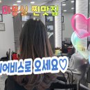 박준뷰티랩부산 티스토리