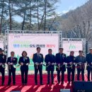 부석초등학교남대분교장 이미지