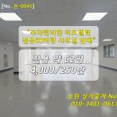 수원-0045 이미지