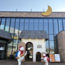 (야)빵과 쿠키 만들기 | 천안 아이랑갈만한곳 뚜쥬루 빵돌가마마을 어린이 쿠키만들기 체험