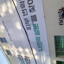 (주) 재미연구소 | 5월 성수 팝업추천/본품주는 더마팩토리 성분연구소 후기
