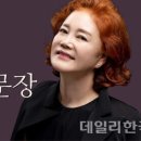 박*준 - 미추홀구 비룡길56번길 17 | 박*준