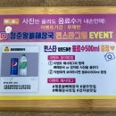 [광주 풍암동 뼈해장국 맛집]청춘왕뼈해장국 본점