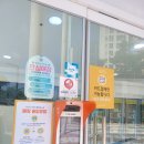 파리바게트당진푸르지오 이미지