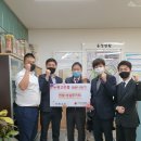 논현고잔동-14 뉴스피크