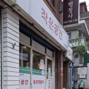 작은공간 이미지