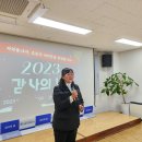 (주)토브코크리에이션