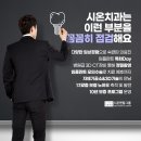 시온치과기공소 이미지