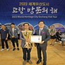 정봉경로당 이미지